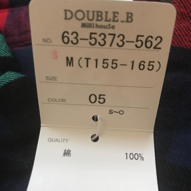 DOUBLE.B(ダブルビー)のミキハウス  ダブルB シャツ　サイズ120とMサイズ キッズ/ベビー/マタニティのキッズ服男の子用(90cm~)(Tシャツ/カットソー)の商品写真