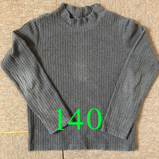 ユニクロ(UNIQLO)の値下げユニクロ140リブハイネック140(Tシャツ/カットソー)
