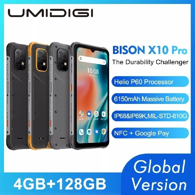 ●日本正規品● BISON UMIDIGI X10 128GB 4GB/ Pro スマートフォン本体