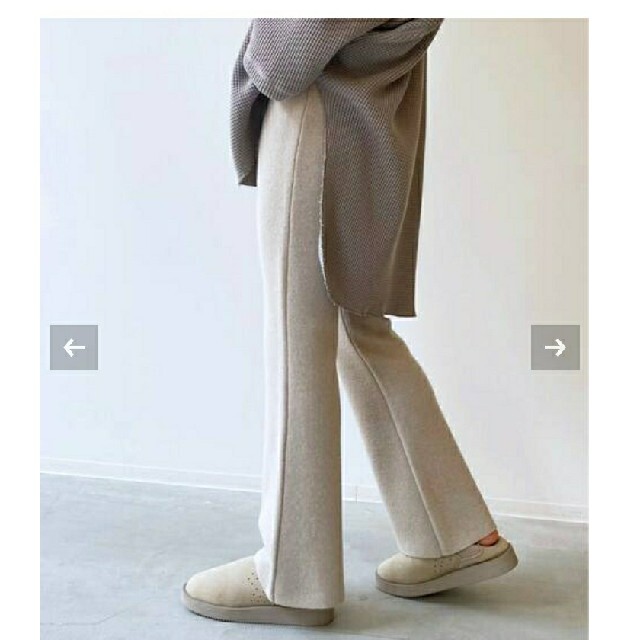 L'Appartement DEUXIEME CLASSE(アパルトモンドゥーズィエムクラス)の新品　L'Appartement　Flare Knit Pantsベージュ レディースのパンツ(その他)の商品写真