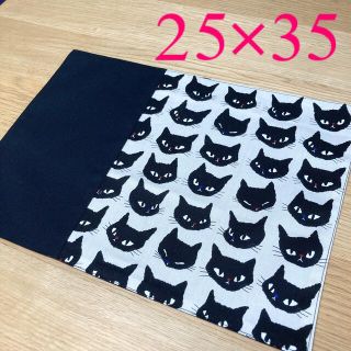 ランチョンマット　158 ☆黒×猫さん☆(外出用品)