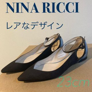 ニナリッチ(NINA RICCI)の【正規品】 NINA RICCI　パンプス　フラット　23 黒　ストラップ(フラットシューズ)