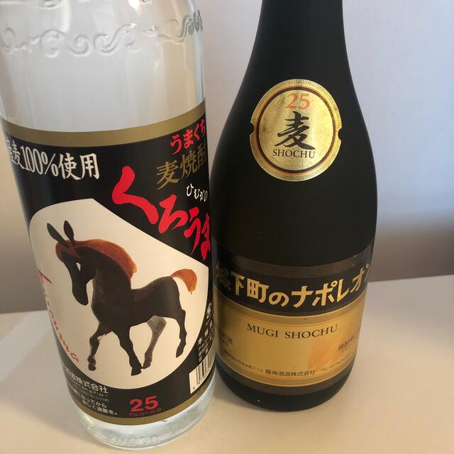 100【麦焼酎飲み比べ6本セット】＼送料無料でお得！／ 食品/飲料/酒の酒(焼酎)の商品写真