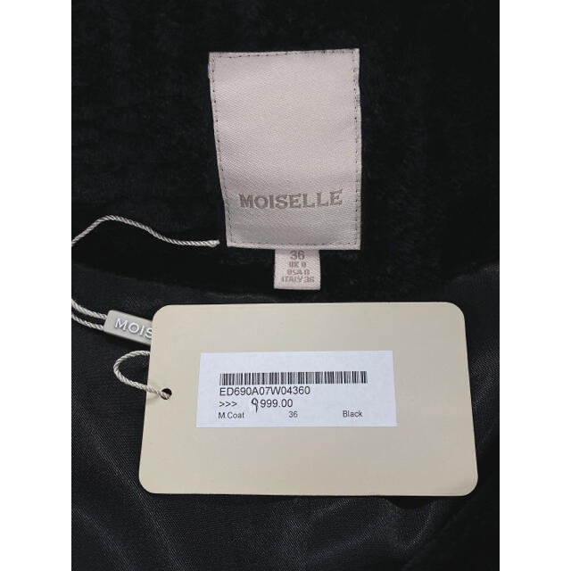 値下げ moisell モアゼル フォックスファー付きコート 黒 36サイズ