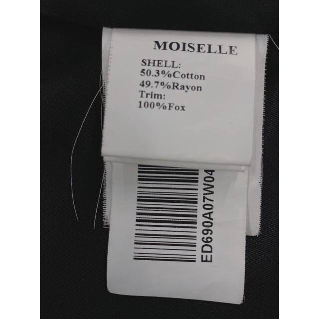 値下げ moisell モアゼル フォックスファー付きコート 黒 36サイズ
