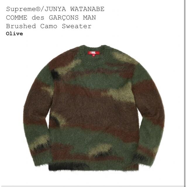 Supreme(シュプリーム)のSupreme JUNYA WATANABE Camo Sweater M メンズのトップス(ニット/セーター)の商品写真