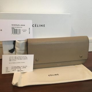 セリーヌ(celine)のセリーヌ　長財布(財布)