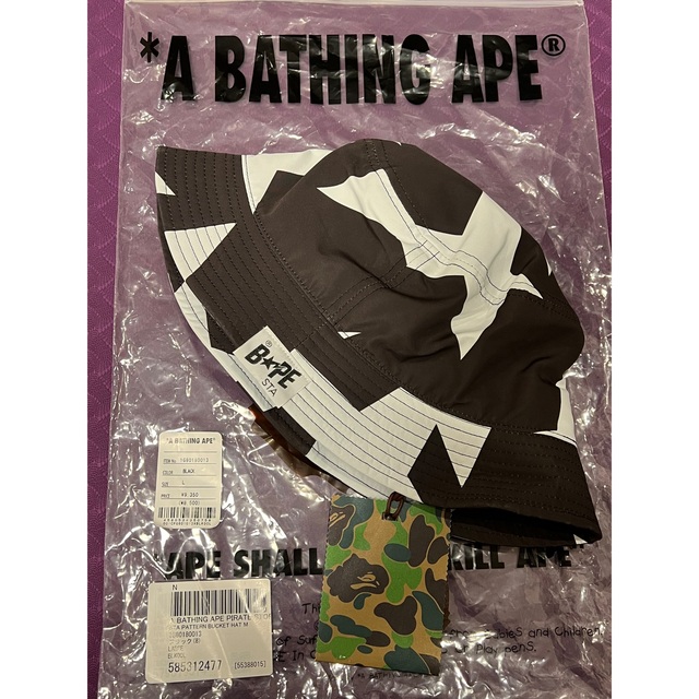 A BATHING APE(アベイシングエイプ)のBape STA Bucket hat メンズの帽子(ハット)の商品写真