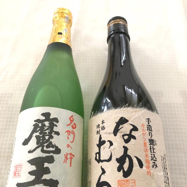 最終価格！プレミアム焼酎　魔王と　限定焼酎　なかむらの2本セット720ml