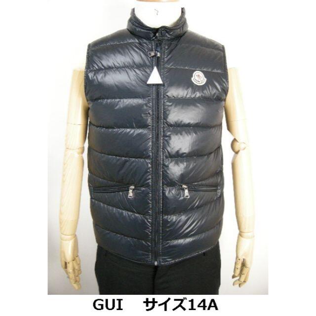 MONCLER(モンクレール)のキッズ14A(男性0/女性1-2相当)モンクレール■新品GUIライトダウンベスト キッズ/ベビー/マタニティのキッズ服男の子用(90cm~)(ジャケット/上着)の商品写真