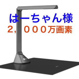 茄子紺 新品・未開封 iFi Audio xDSD Gryphon×2個 cuapwdcenco.org
