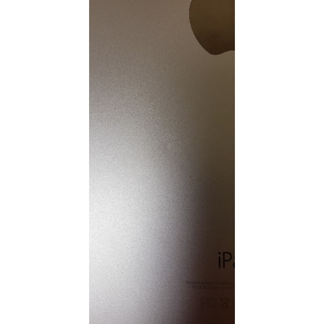 iPad(アイパッド)の【送料無】iPad Pro 9.7 インチ WiFi 32GB ローズゴールド スマホ/家電/カメラのPC/タブレット(タブレット)の商品写真