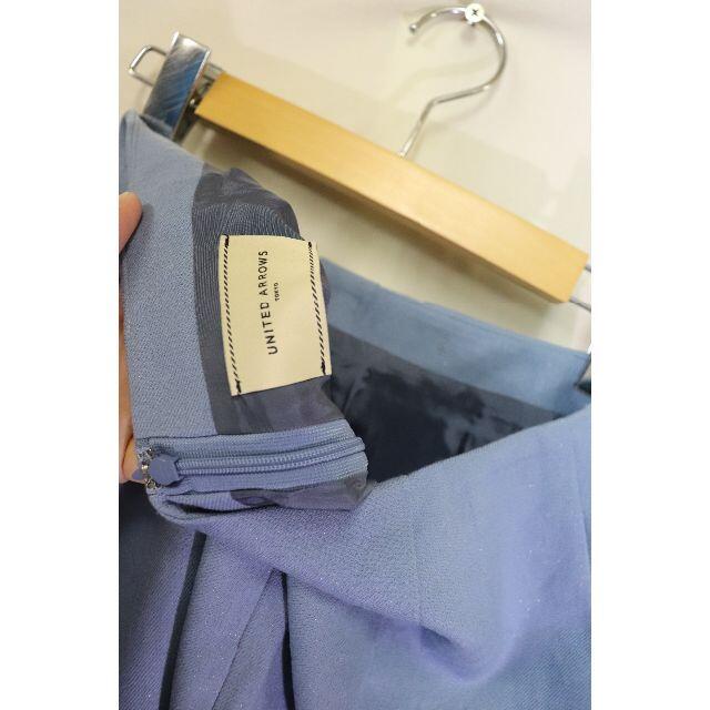 UNITED ARROWS(ユナイテッドアローズ)のプロフ必読UNITED ARROWSブルースカート/アローズ40 レディースのスカート(ひざ丈スカート)の商品写真