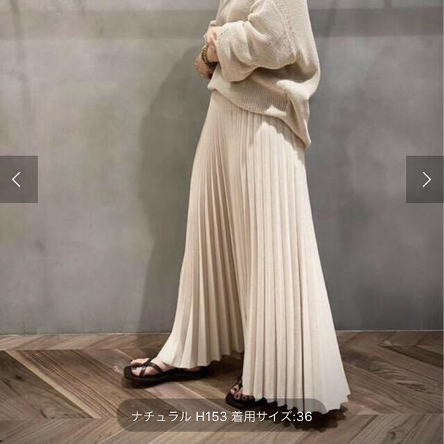 DEUXIEME CLASSE(ドゥーズィエムクラス)の【新品未使用】beauty pleated スカート レディースのスカート(ロングスカート)の商品写真