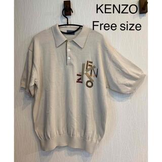 ケンゾー(KENZO)の未使用　KENZO HOMME 半袖ニット　Free size(ニット/セーター)