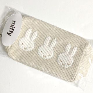 miffy ミッフィー モーイ 角形 ポーチ(ポーチ)