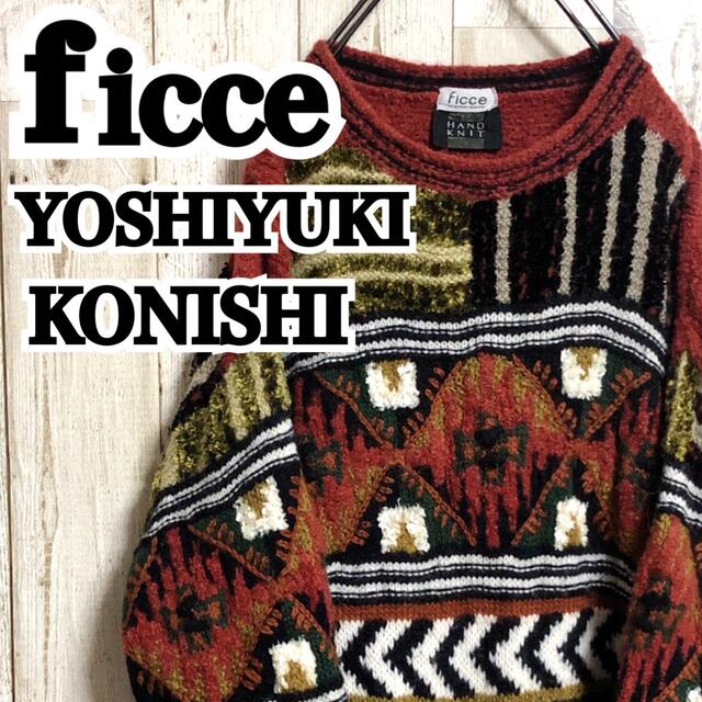 FICCE HAND KNIT