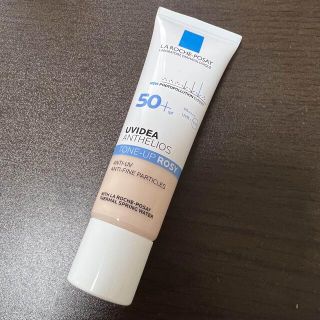 ラロッシュポゼ(LA ROCHE-POSAY)のラロッシュポゼUVイデアXLプロテクショントーンアップローズ(化粧下地)