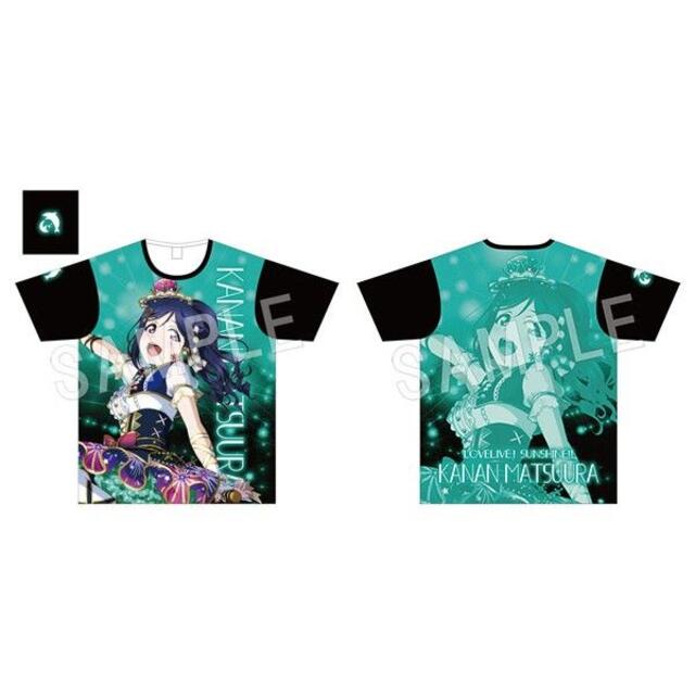 ラブライブ スクフェスAS 1周年記念 フルグラフィックTシャツ 松浦果南キャラクターグッズ