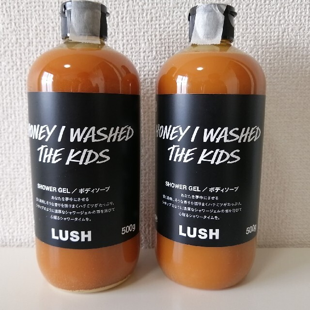 新品未使用　LUSHみつばちマーチ シャワージェル SPまとめ売りラッシュ