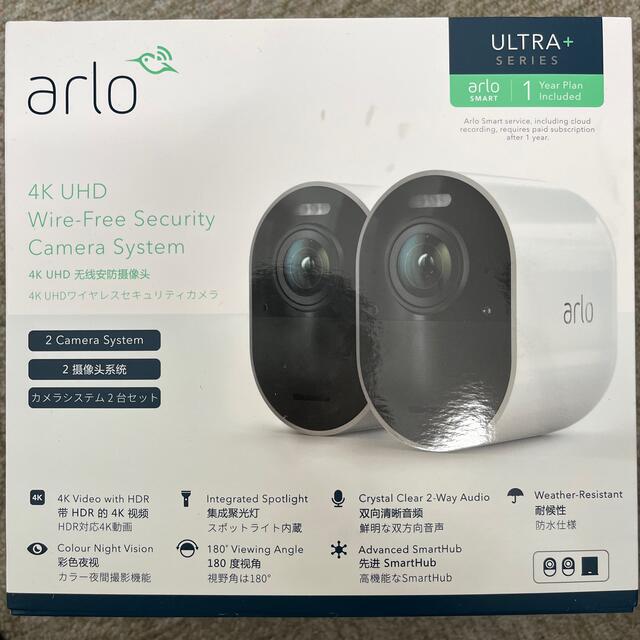 Arlo Ultra 4K家庭用ワイヤレス防犯カメラ