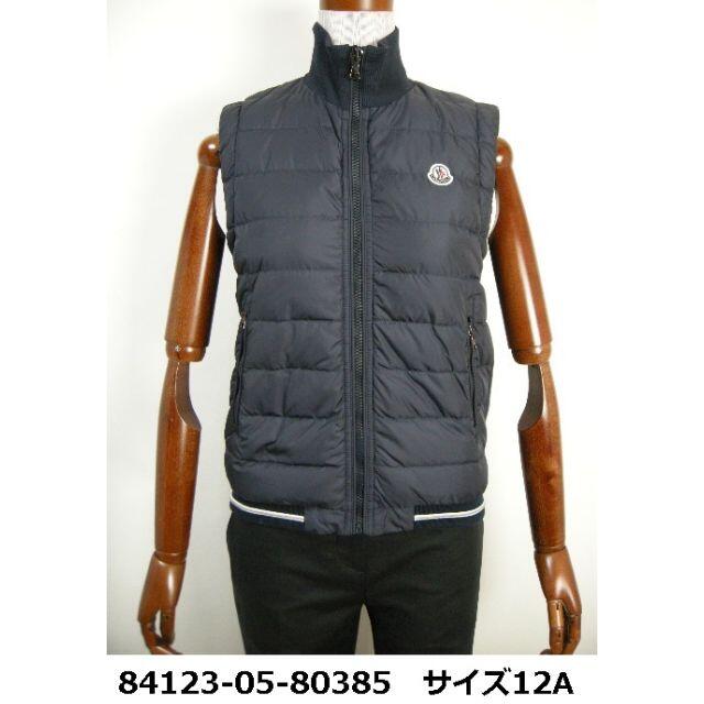 大人気新作 MONCLER - キッズ12A(男性00/女性0相当)モンクレール□新品