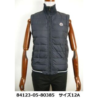 モンクレール(MONCLER)のキッズ12A(男性00/女性0相当)モンクレール■新品スウェット切替ライトダウン(ジャケット/上着)