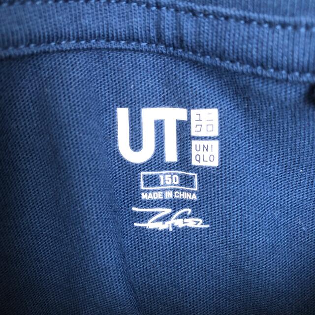 UNIQLO(ユニクロ)のTシャツ　子ども キッズ/ベビー/マタニティのキッズ服男の子用(90cm~)(Tシャツ/カットソー)の商品写真