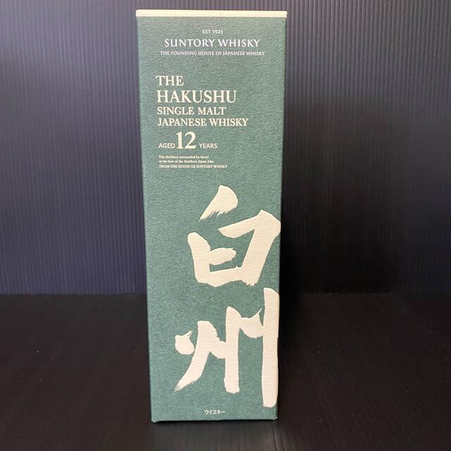 サントリー 白州 12年 700mlウイスキー