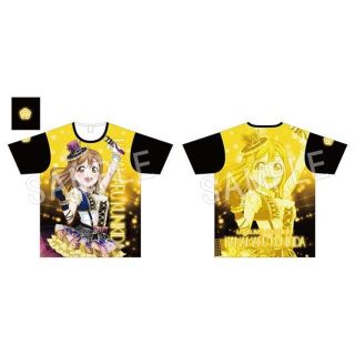 ラブライブ スクフェスAS 1周年記念 フルグラフィックTシャツ 高坂穂乃果