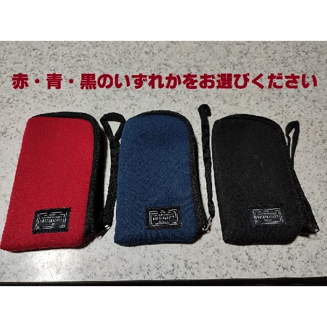 三菱電機製アンテナ一体型ETC (軽自動車セットアップ) +リチウムイオン充電池の通販 by ポンタ's shop|ラクマ 三菱電機製アンテナ一体型ETC (軽自動車セットアップ) +リチウムイオン充電池の通販 by ポンタ's shop|ラクマ