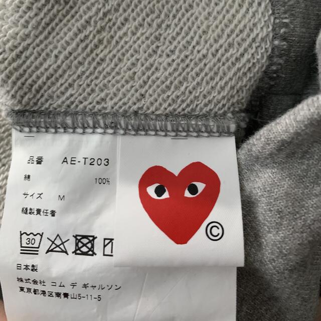 COMME des GARCONS(コムデギャルソン)のレディースM COMME des GARCONSコムデギャルソンノースフェイス　 レディースのトップス(パーカー)の商品写真