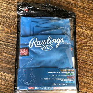 ローリングス(Rawlings)の【新品未開封】ジュニア ハイネックアンダーシャツ 長袖　130 ②(Tシャツ/カットソー)