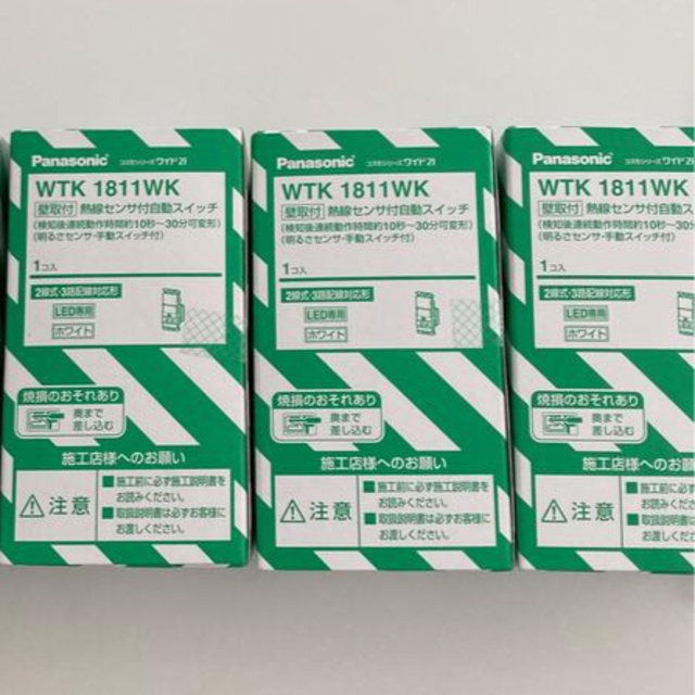 IH対応品 ロイヤルクイーン 新品 アディショナルセット 1QT 2QT 4QT IH対応品 ロイヤルクイーン 新品 アディショナルセット 1QT 2QT 4QT