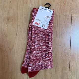 ユニクロ(UNIQLO)のUNIQLO 靴下　新品未使用⭐︎(ソックス)