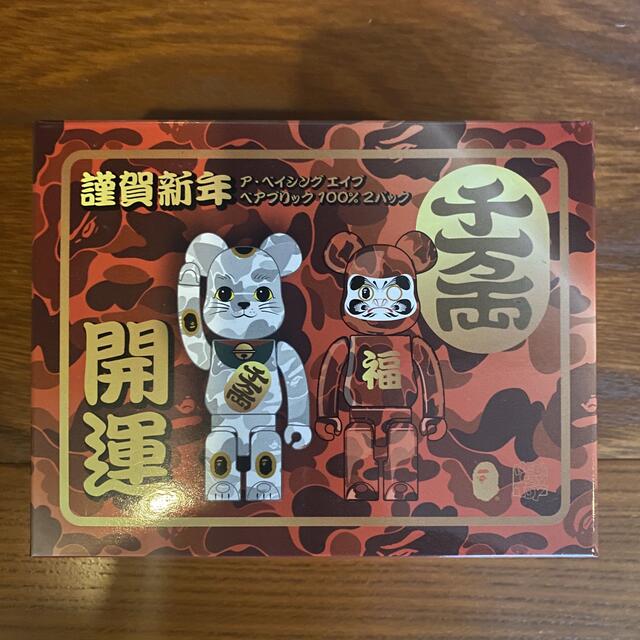 BE＠RBRICK  NEW YEAR  招き猫 逹磨　100% 2体セット