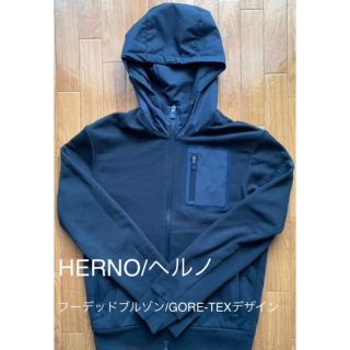 HERNOのフリマアイテム一覧 HERNOのフリマアイテム一覧