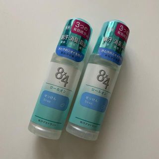 カオウ(花王)の８ｘ４ ロールオン せっけんの香り 45ml   2本(制汗/デオドラント剤)