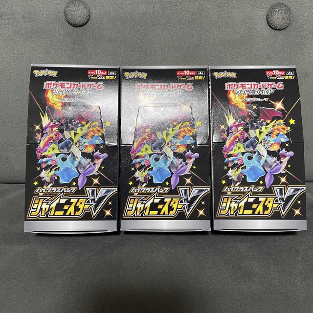 ポケモンカード シャイニースターV 3BOX シュリンク無し enot.in.ua