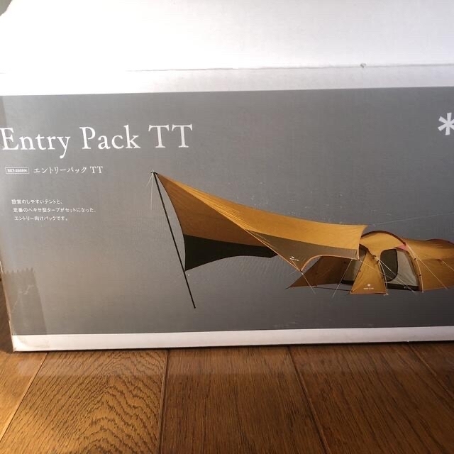 スノーピークエントリーパックtt スノーピークエントリーパックtt