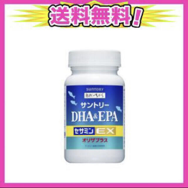 サントリー - サントリー自然のちから DHA&EPA＋セサミンEX 240粒の+ ...