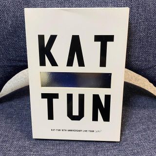 カトゥーン(KAT-TUN)のKAT-TUN 10周年 LIVE TOUR10Ks!〈初回限定盤〉(アイドル)