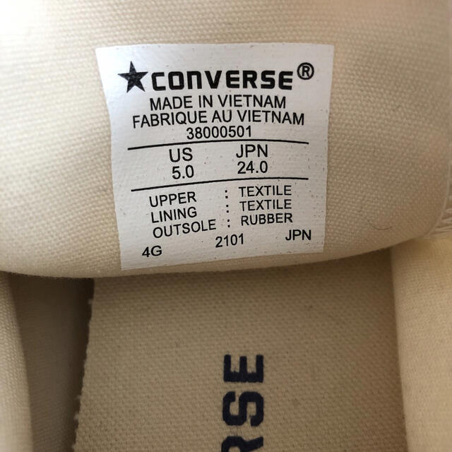CONVERSE(コンバース)の【新品】 コンバース  ハイカット インヒール ホワイト　24.0cm レディースの靴/シューズ(スニーカー)の商品写真