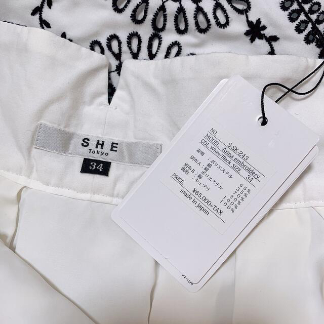SHE Tokyo Anna embroidery black 34 | www.myglobaltax.com