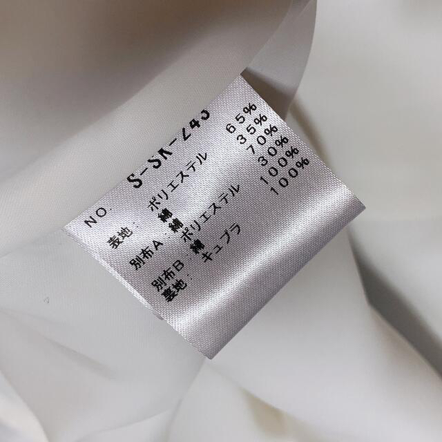 SHE Tokyo Anna embroidery black 34 | diamundialfuturos.concytec.gob.pe