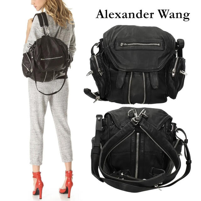 Alexander Wang - Alexanderwang マルチバックパック の通販 by あい's