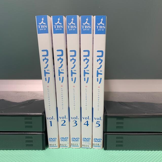 コウノドリ dvd 全巻セット 綾野剛 松岡茉優 星野源 坂口健太郎