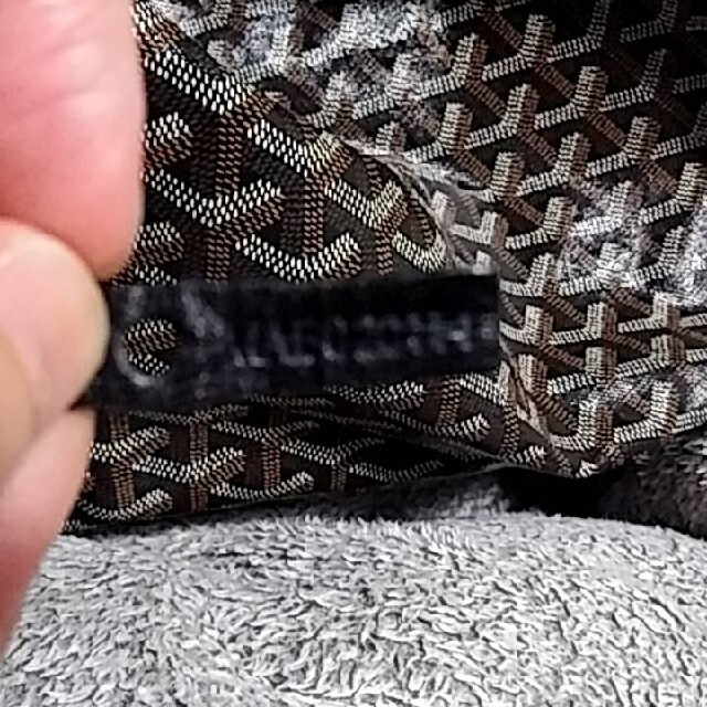 GOYARD  トートーバック(ポーチ付き)