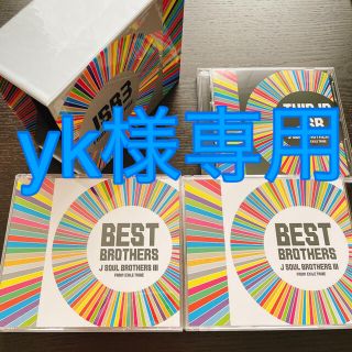 サンダイメジェイソウルブラザーズ(三代目 J Soul Brothers)のBEST BROTHERS/THIS IS JSB（Blu-ray Disc付）(ポップス/ロック(邦楽))