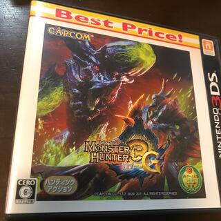 モンスターハンター3（トライ）G（Best Price！） 3DS(携帯用ゲームソフト)